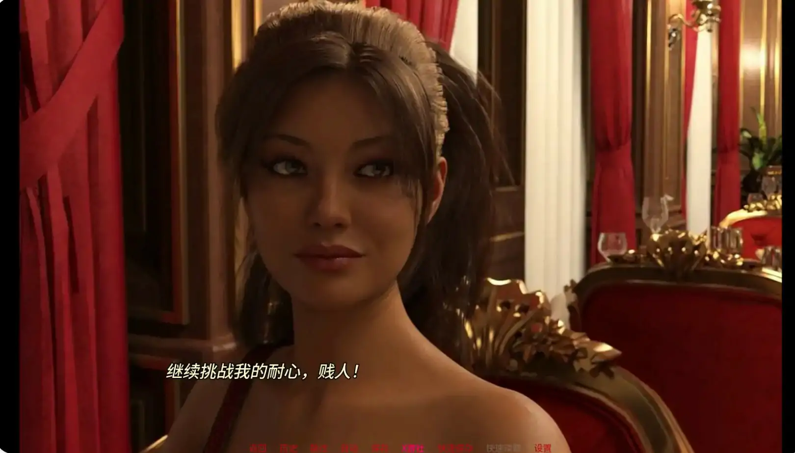 【欧美SLG/AI汉化/3D】特工谢琳0.17 AI汉化版【PC+安卓/2.24G/更新】 内容图 1