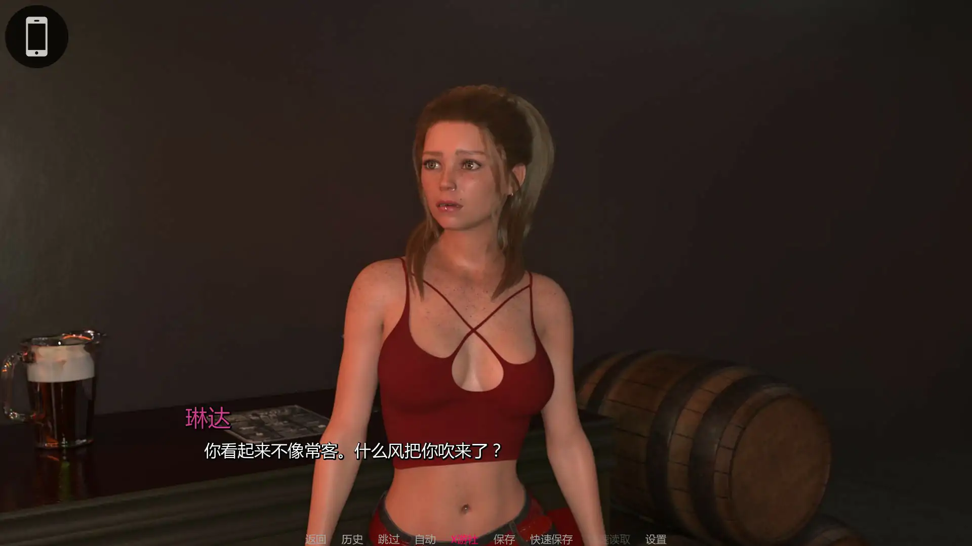 【欧美SLG/AI汉化/熟女】罪恶地平线0.3 AI汉化版【PC+安卓/0.59G/首发】 封面图 2