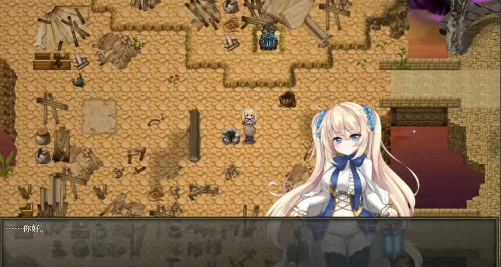 【日系RPG/官中/少女】苍色之光与魔剑锻造师 V1.01R 官方中文正式步兵版【PC/4.10G/更新】 封面图 3