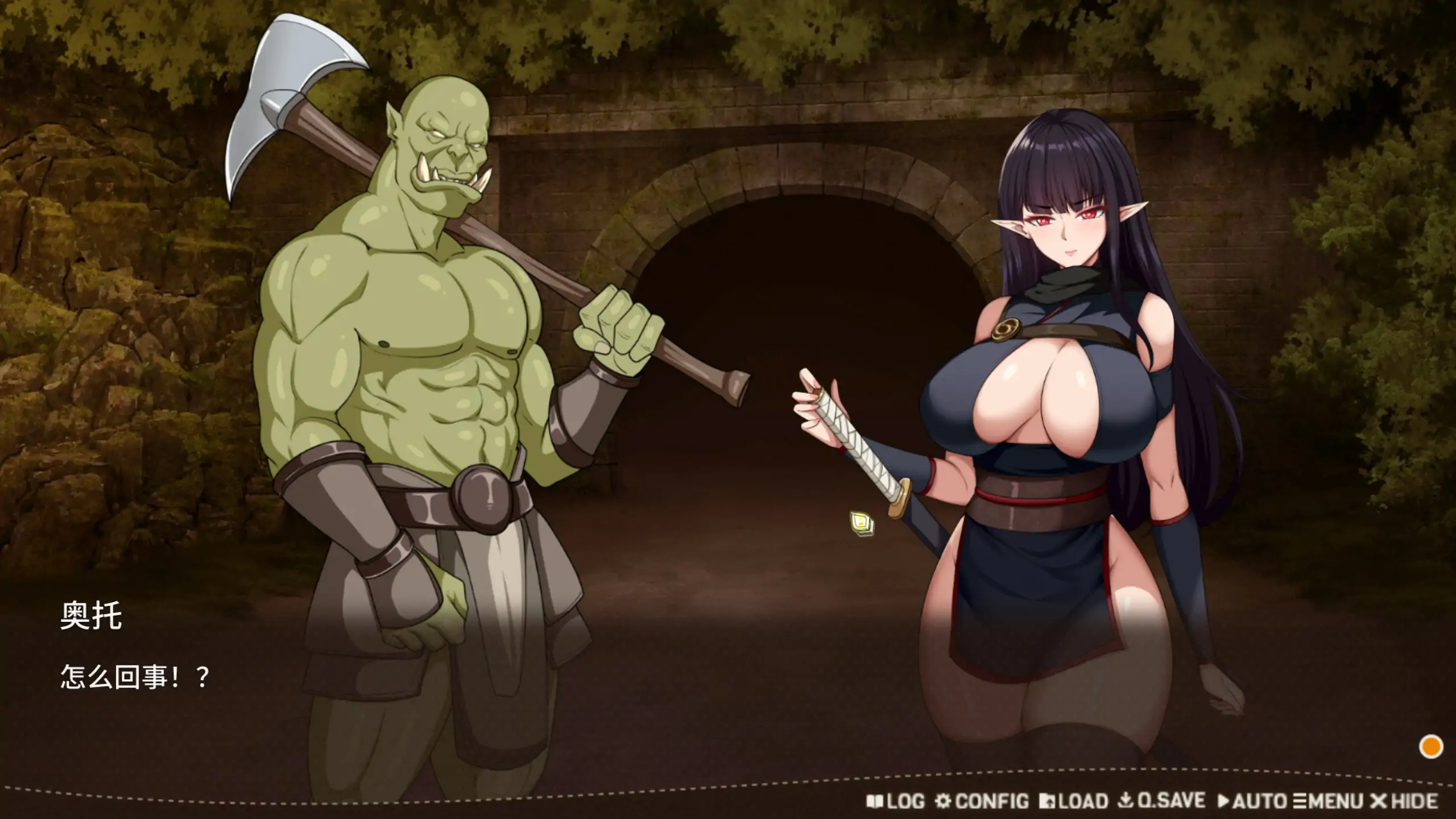 【日系SLG/官中/精灵】堕落精灵·芙蕾雅 Ver1.2.6 官中步兵版【PC/0.7G/更新】 封面图 2