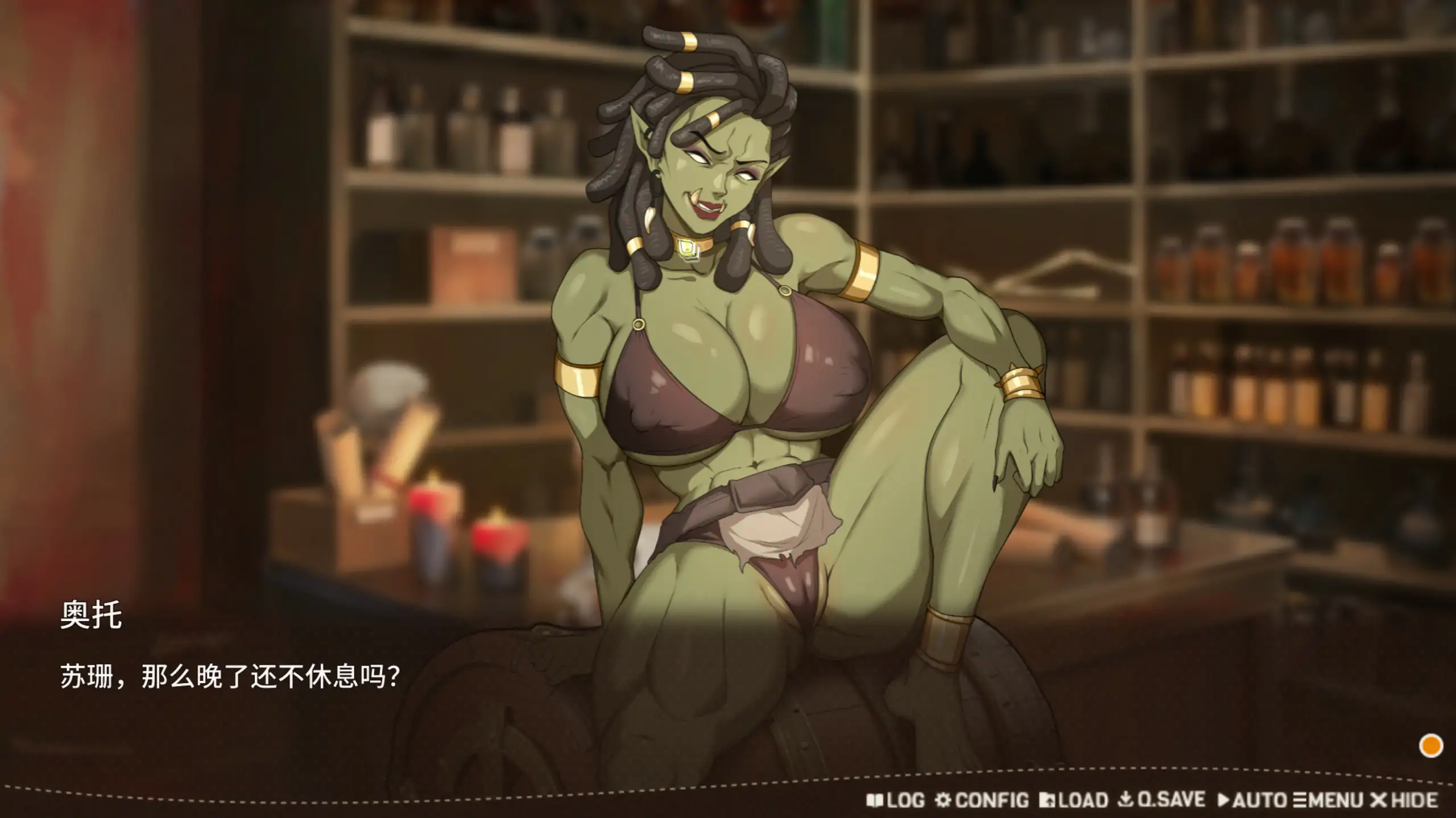 【日系SLG/官中/精灵】堕落精灵·芙蕾雅 Ver1.2.6 官中步兵版【PC/0.7G/更新】 封面图 3