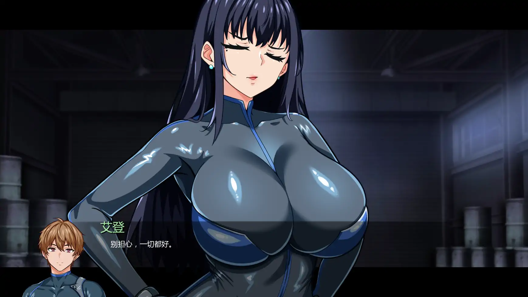 【日系SLG/AI汉化/科幻】谍影沉沦:暗夜盟会v0.07.0 AI汉化版【PC+安卓/3.23G/更新】 内容图 1