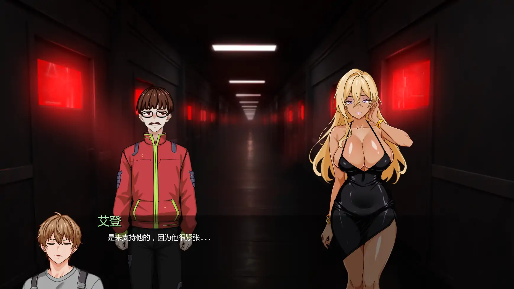 【日系SLG/AI汉化/科幻】谍影沉沦:暗夜盟会v0.07.0 AI汉化版【PC+安卓/3.23G/更新】 更新图 2
