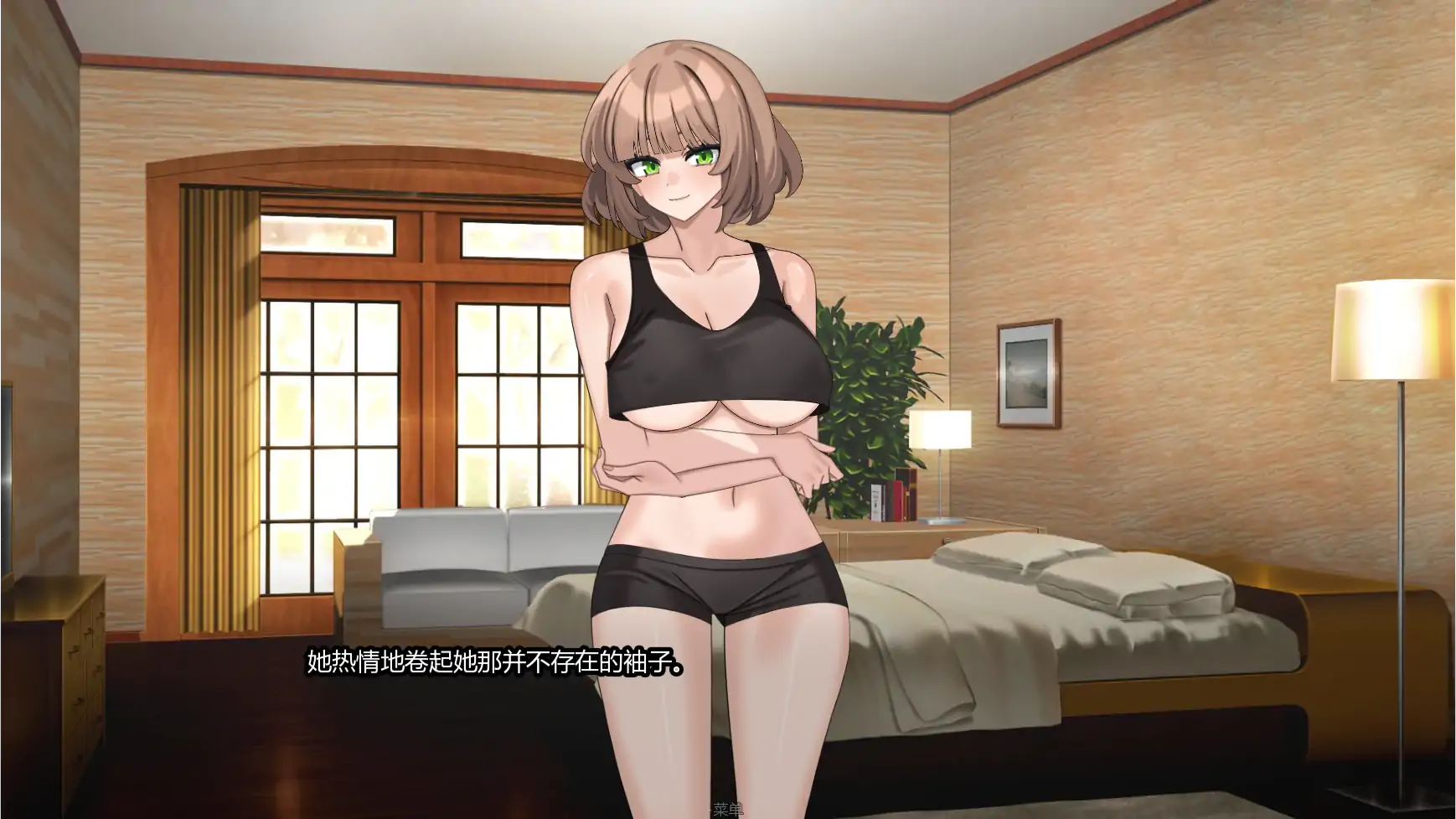 【日系SLG/AI汉化/2D】边缘终极版v0.4.0 AI汉化版【PC+安卓/2.06G/更新】 封面图 3