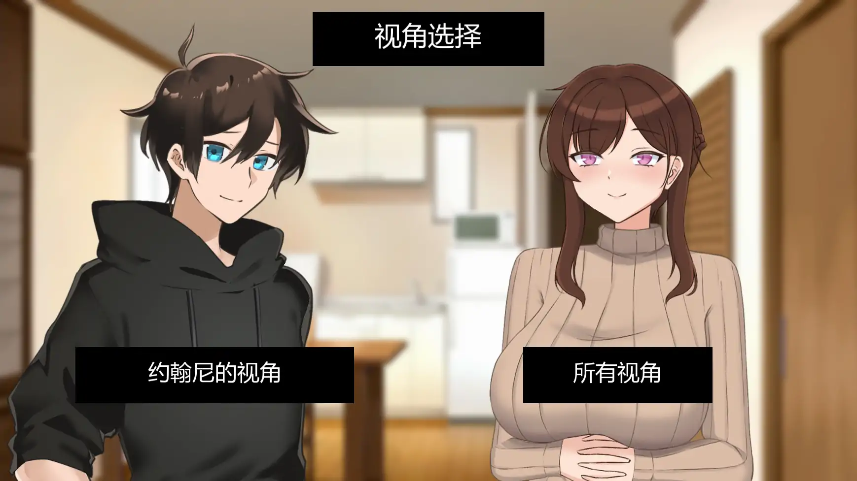 【日系SLG/AI汉化/熟女】他让她堕落v0.7.3 AI汉化版【PC+安卓/5.21G/更新】 封面图 2