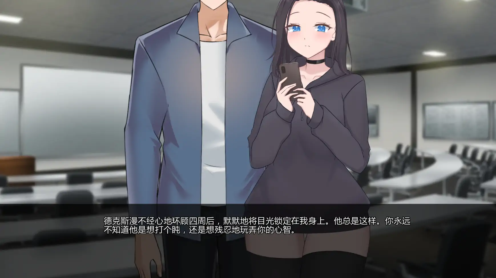 【日系SLG/AI汉化/熟女】他让她堕落v0.7.3 AI汉化版【PC+安卓/5.21G/更新】 内容图 2