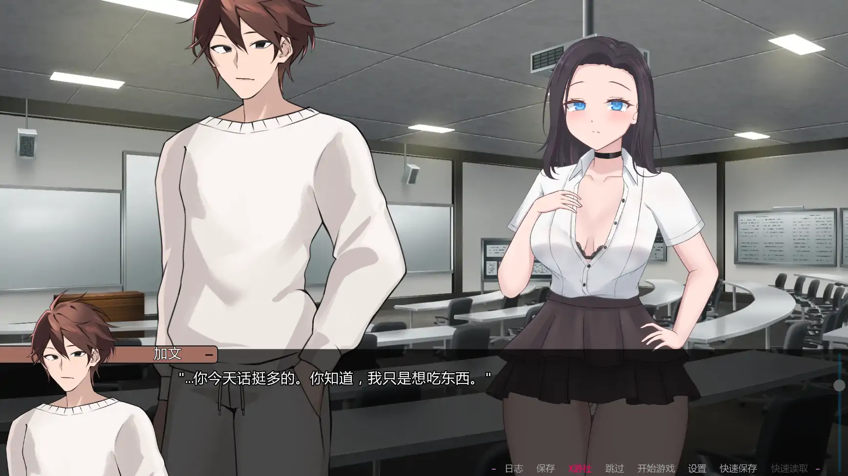 【日系SLG/AI汉化/熟女】他让她堕落v0.7.3 AI汉化版【PC+安卓/5.21G/更新】 更新图 1