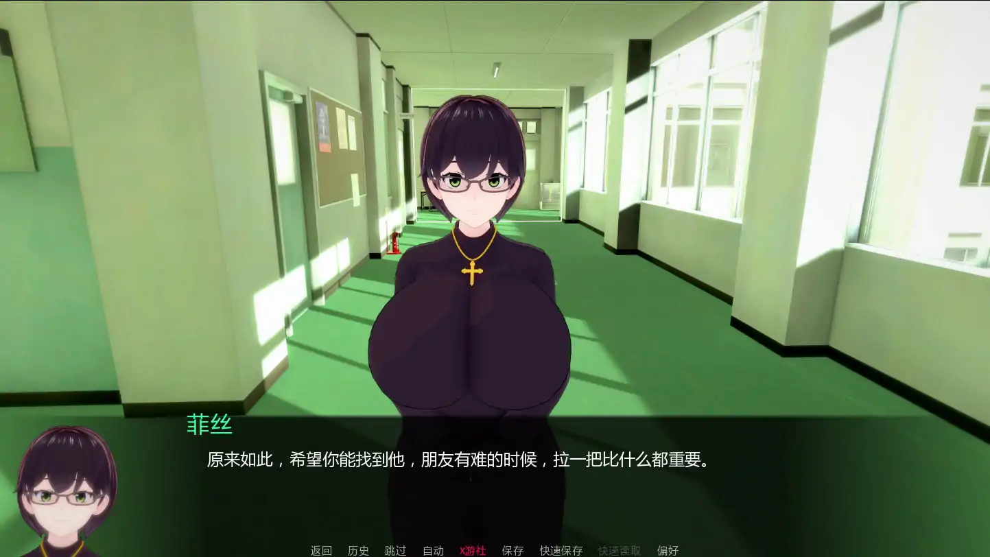 【日系SLG/AI汉化/熟女】短小不足0.1 AI汉化版【PC+安卓/1.14G/首发】 内容图 1