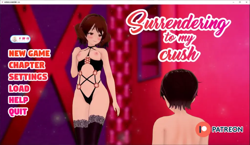 【日系SLG/AI汉化/SM】向我的女神投降1.36 AI汉化版【PC+安卓/3.2G/更新】-X游