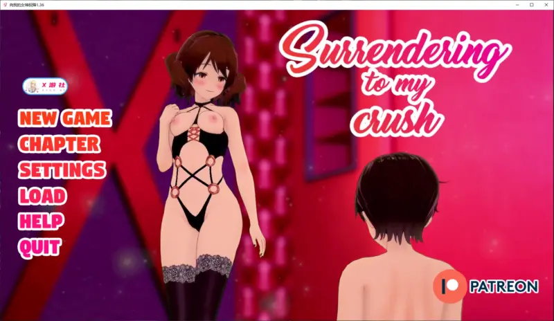 【日系SLG/AI汉化/SM】向我的女神投降1.36 AI汉化版【PC+安卓/3.2G/更新】-X游