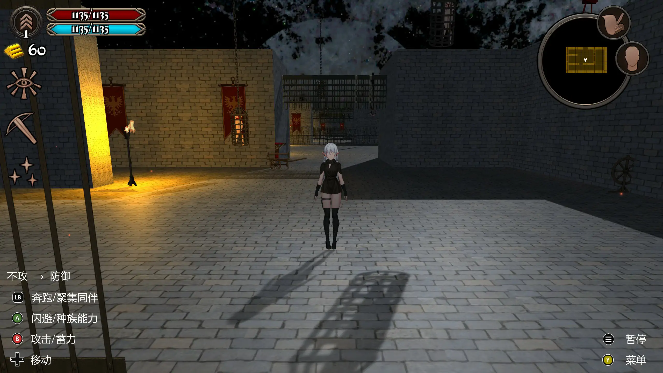 【日系ACT/官中/少女】异装癖杀手 官方中文版【PC/0.22G】 封面图 2