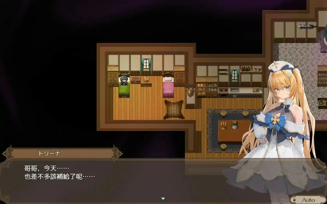 【日系RPG/官中/NTR】影色渐染~阿斯林顿的妹神官~V1.0.7 STEAM官方中文步兵版【PC/3.16G/更新】 封面图 2
