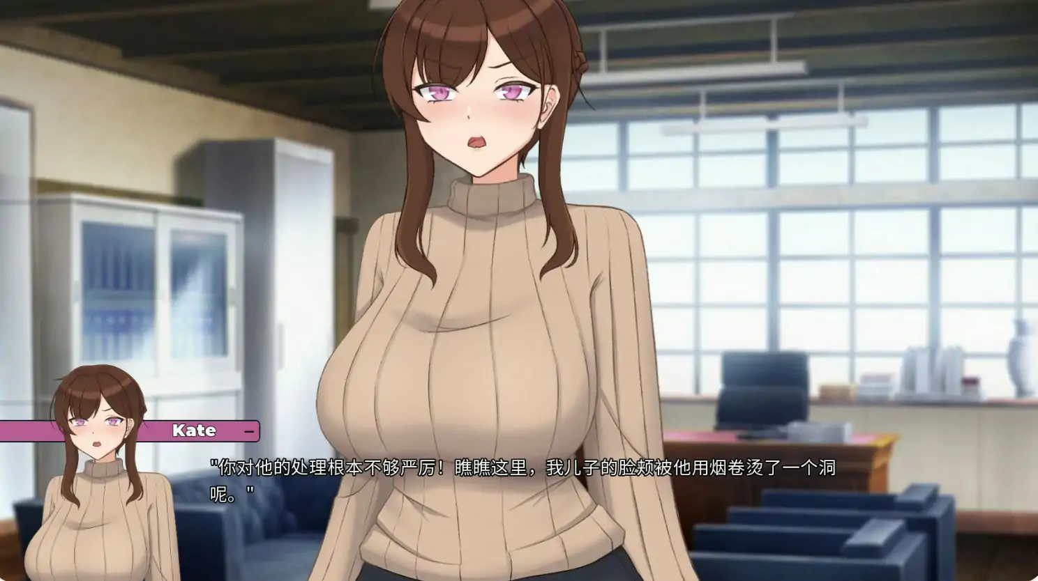 【欧美SLG/官中/NTR】妈妈为何这样V0.7.3 官方中文版【PC+安卓/7.25G/更新】 封面图 2