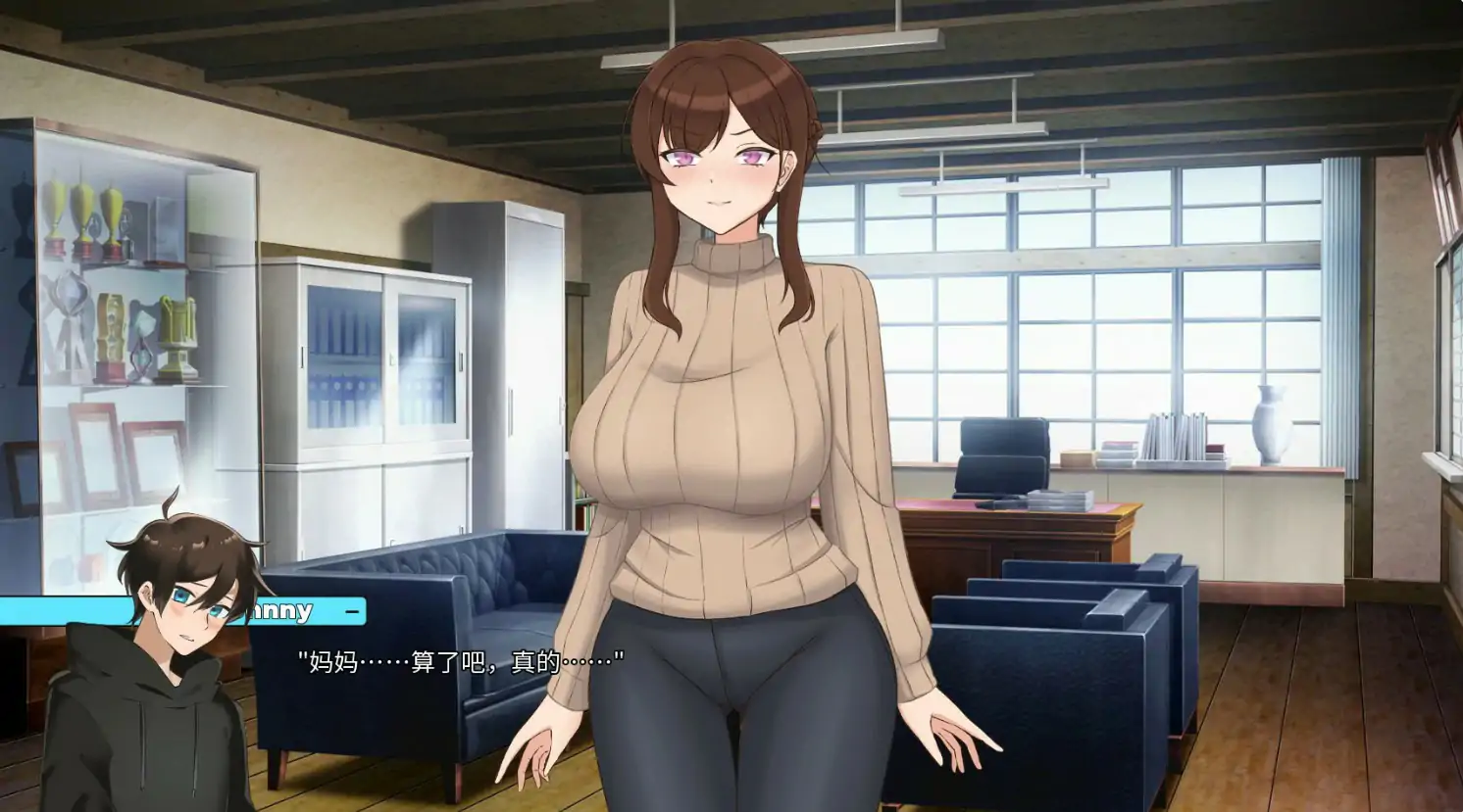 【欧美SLG/官中/NTR】妈妈为何这样V0.7.3 官方中文版【PC+安卓/7.25G/更新】 封面图 3