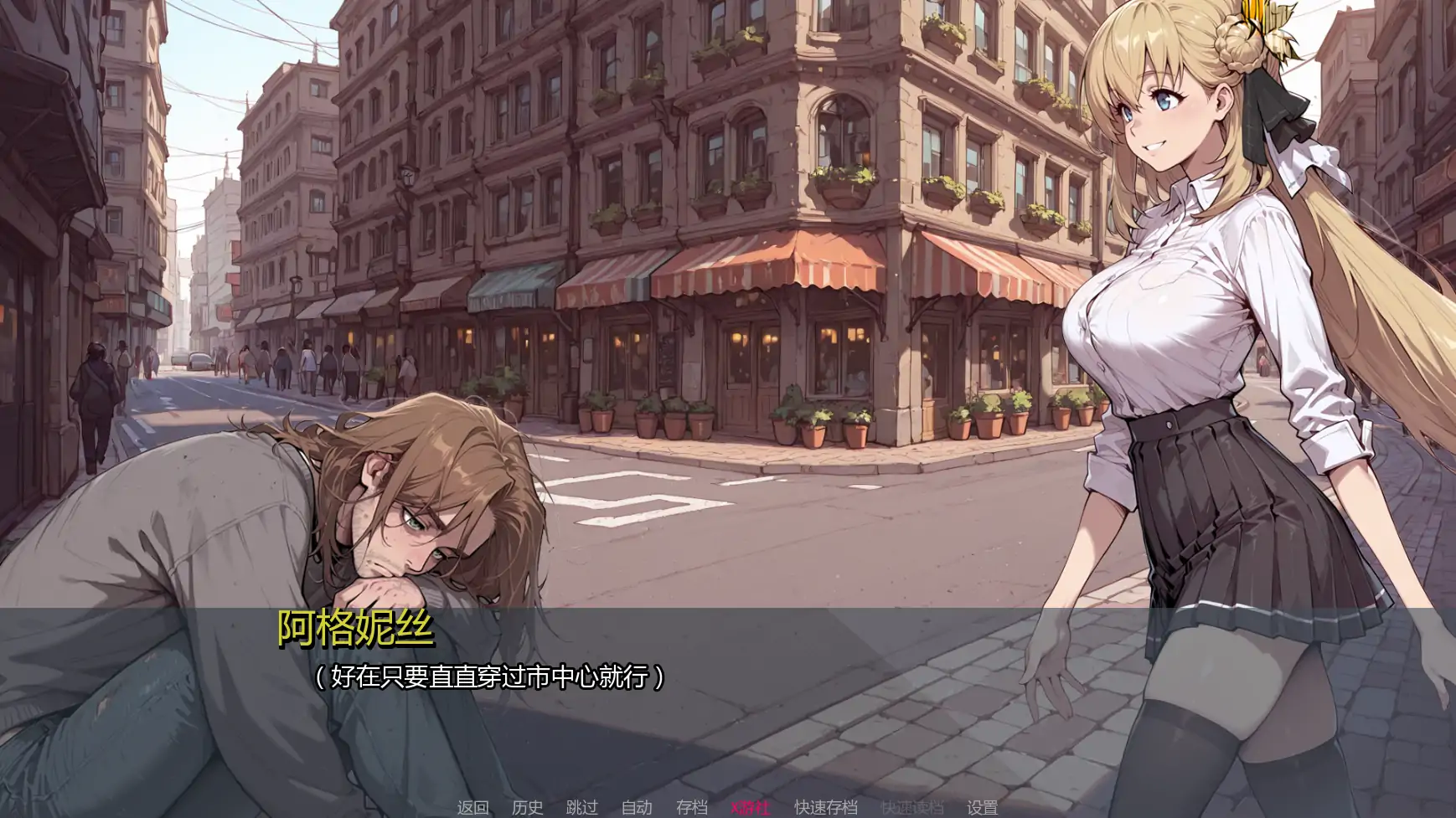 【日系SLG/AI汉化/2D】倾泻审判Ch2 AI汉化版【PC+安卓/1.36G/更新】 更新图 1