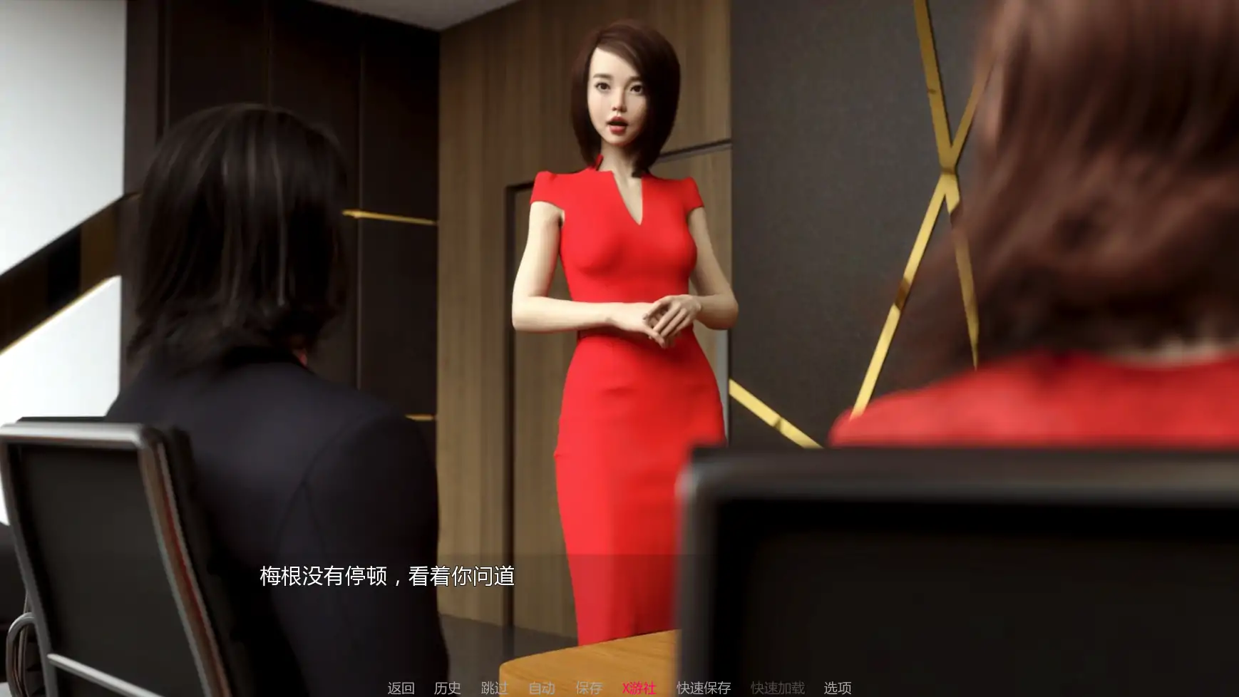 【欧美SLG/AI汉化/熟女】文艺复兴v0.6 AI汉化版【PC+安卓/3.41G/更新】 更新图 1