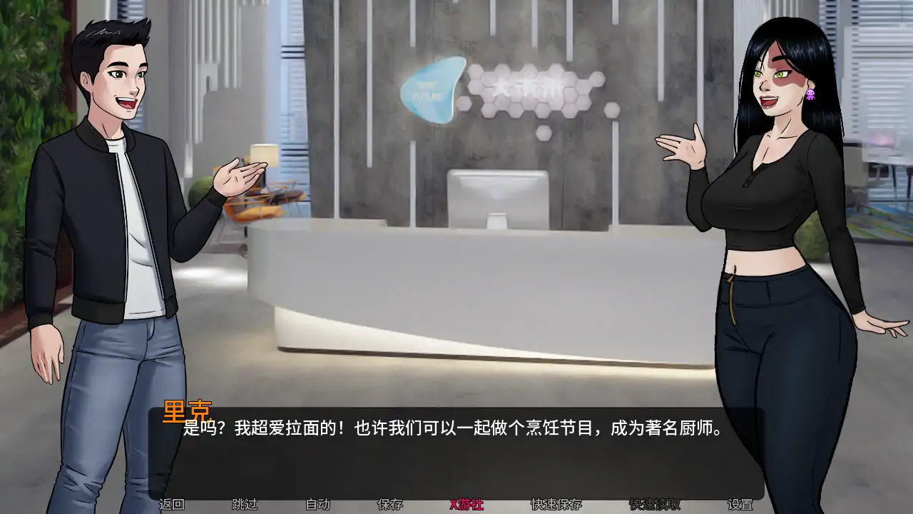 【欧美SLG/AI汉化/幻想】亡灵巫师崛起v1.0 AI汉化版【PC+安卓/3.44G/首发】 内容图 2