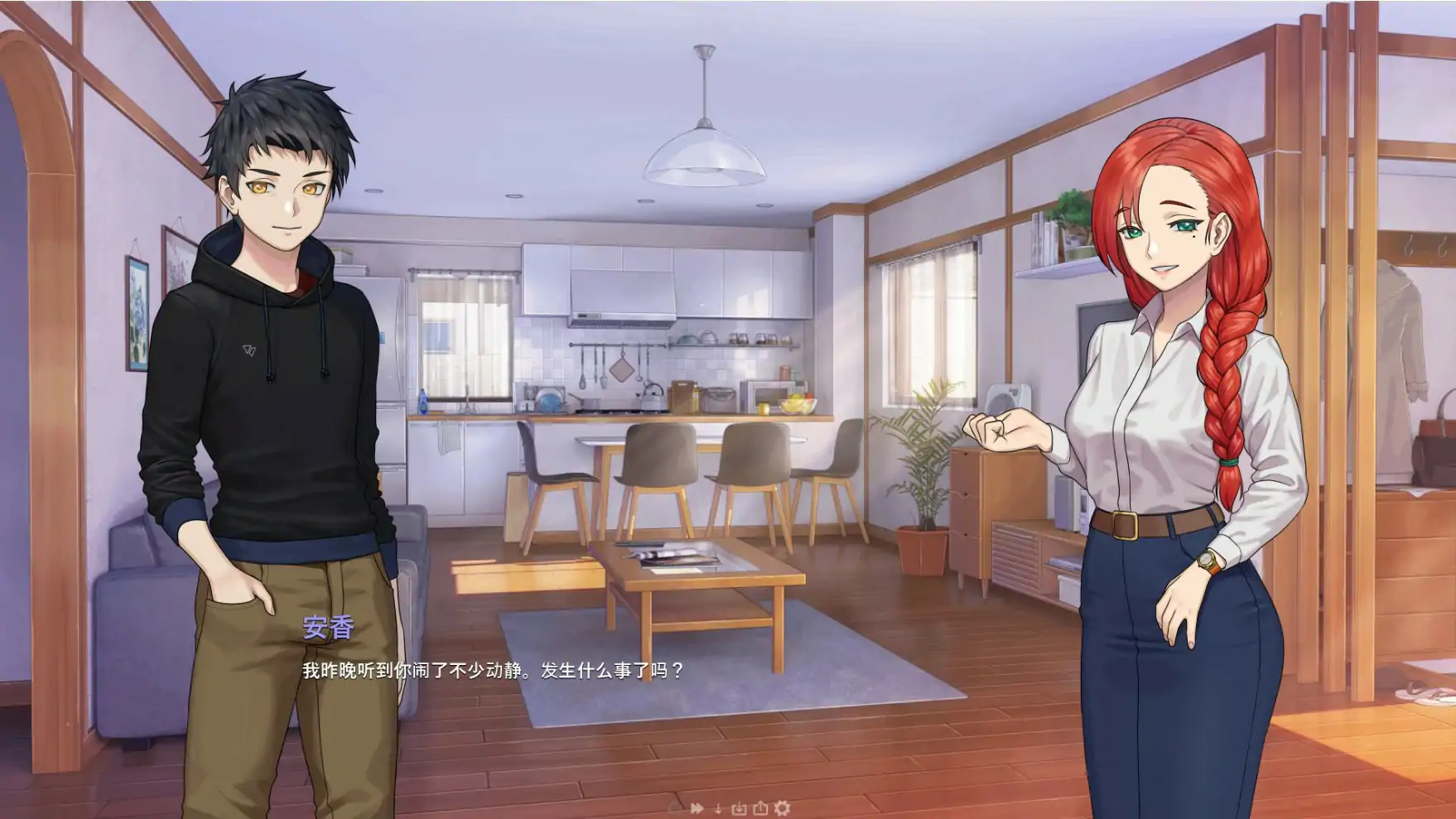 【亚洲SLG/官中/NTR】永恒不再 官方中文版【PC/0.95G/更新】 封面图 3