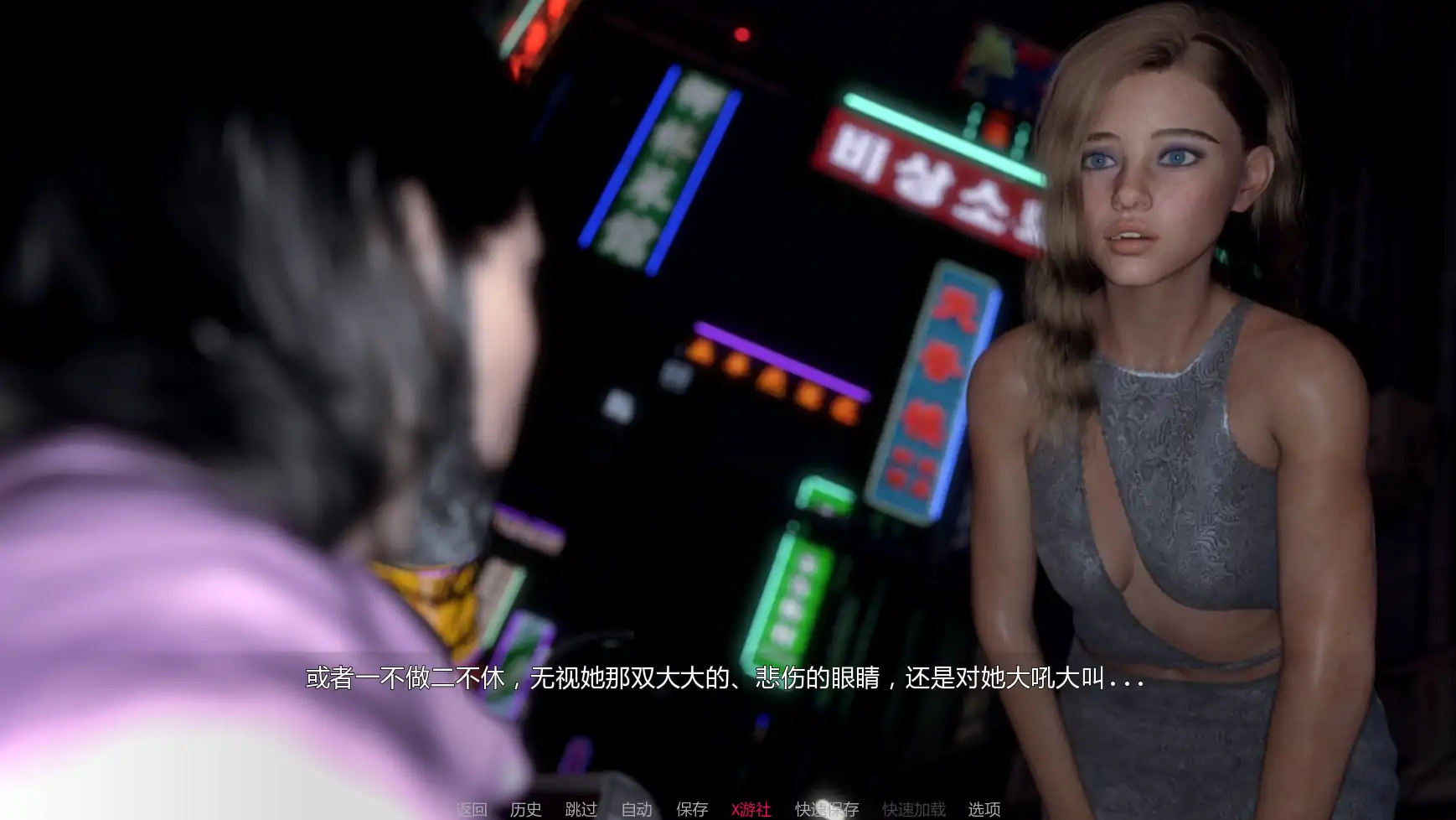 【欧美SLG/AI汉化/熟女】文艺复兴v0.6 AI汉化版【PC+安卓/3.41G/更新】 内容图 3