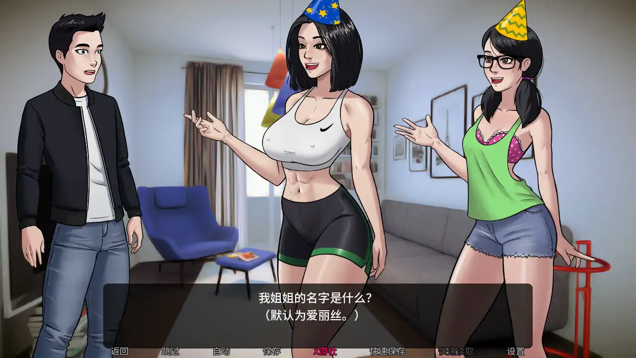 【欧美SLG/AI汉化/幻想】亡灵巫师崛起v1.0 AI汉化版【PC+安卓/3.44G/首发】 封面图 2