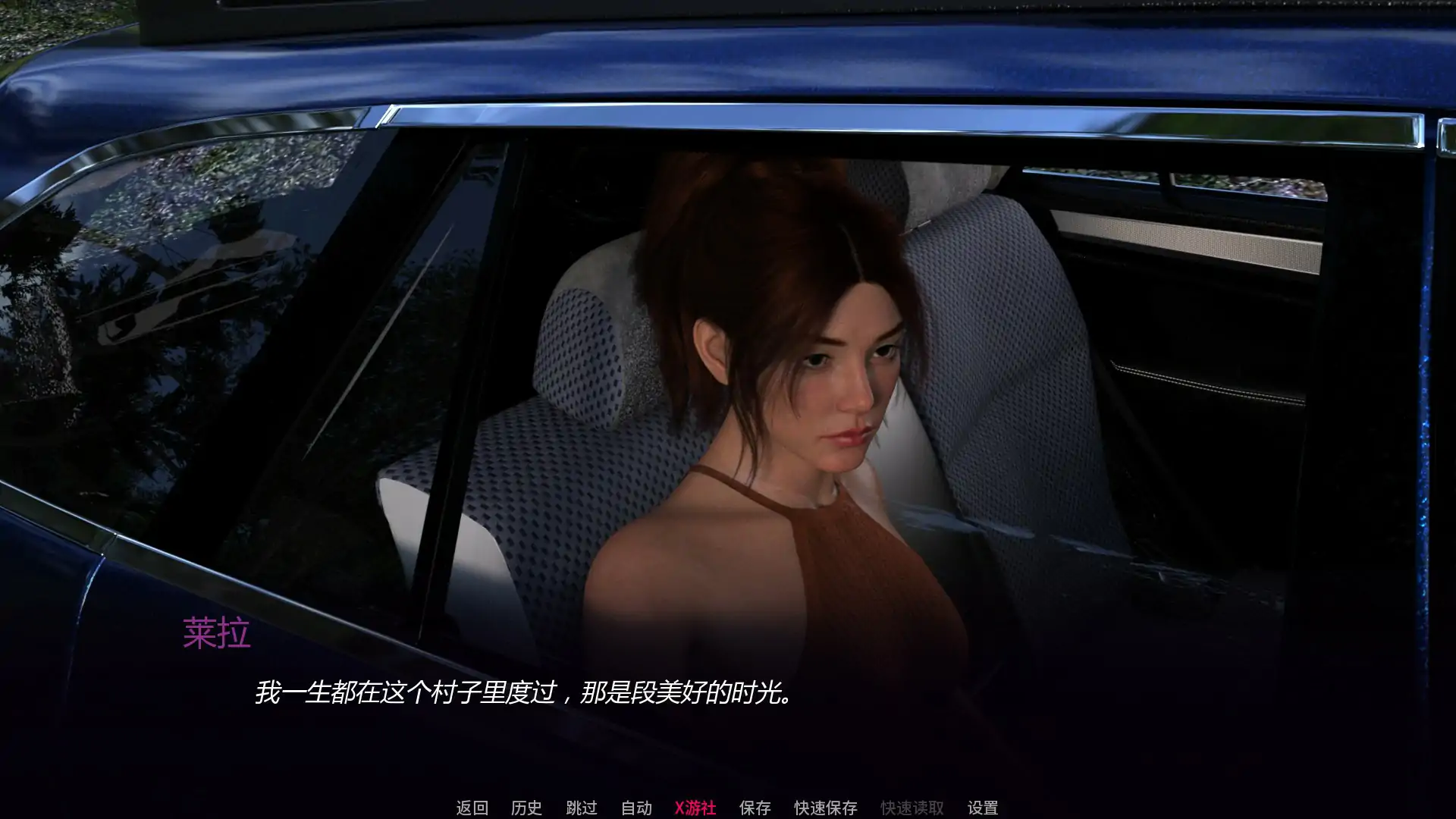 【欧美SLG/AI汉化/堕落】蕾拉：破碎的希望Ep.5 AI汉化版【PC+安卓/1.46G/更新】 封面图 2