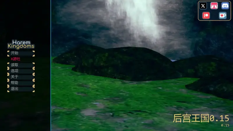 【亚洲SLG/AI汉化/沙盒】后宫王国0.15 AI汉化版【PC+安卓/0.97G/更新】-X游