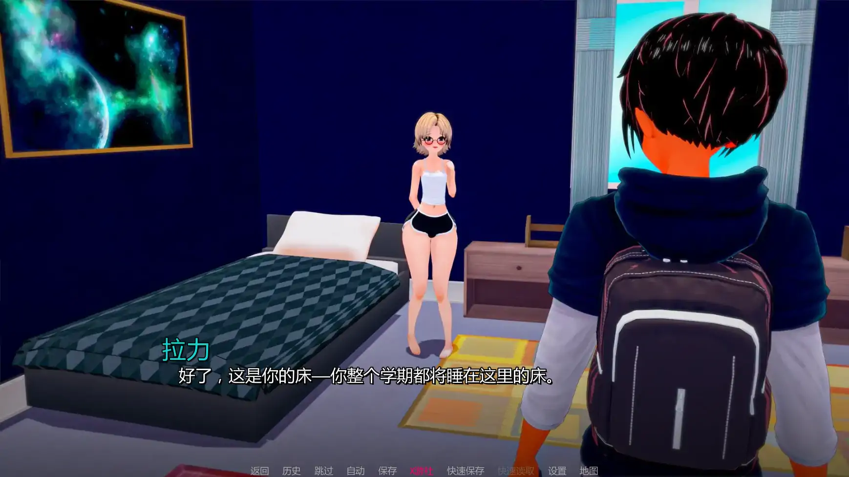 【日系SLG/AI汉化/熟女】我们需要钱v1.4 AI汉化版【PC+安卓/1.01G/更新】 内容图 3