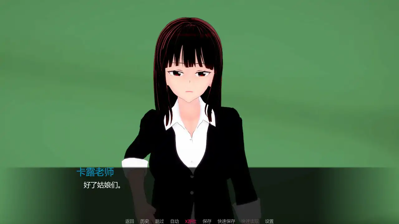 【日系SLG/AI汉化/熟女】逃学1.0 AI汉化版【PC+安卓/0.87G/更新】 封面图 2