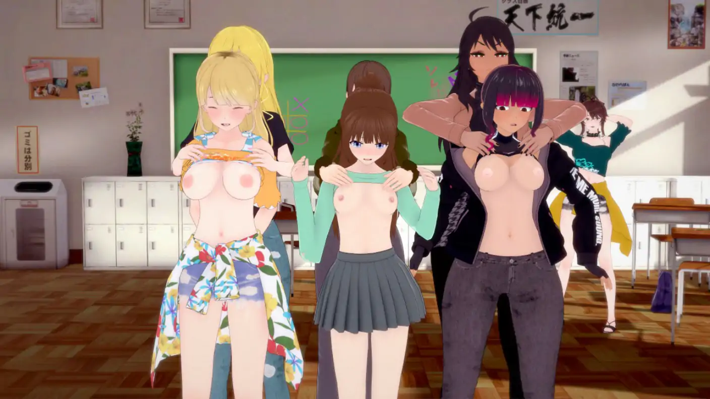 【日系SLG/AI汉化/熟女】逃学1.0 AI汉化版【PC+安卓/0.87G/更新】 内容图 2