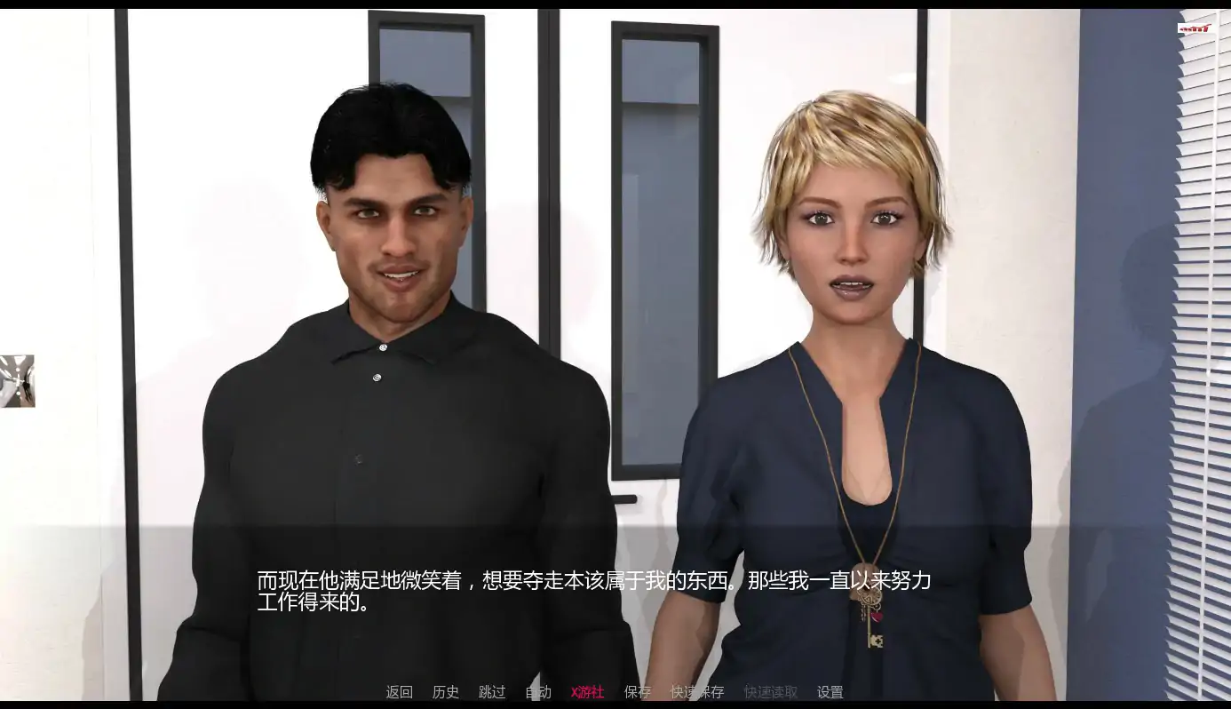 【欧美SLG/AI汉化/羞辱】蝰蛇守护0.5 AI汉化版【PC+安卓/1.5G/更新】 封面图 3