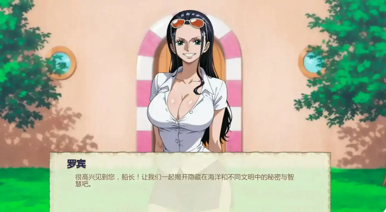 【日系SLG/AI汉化/后宫】魅海征途0.36 AI汉化版【PC+安卓/0.58G/更新】 封面图 3