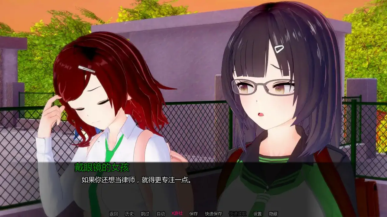 【日系SLG/AI汉化/催眠】欲望之罪0.8.7 AI汉化版【PC+安卓/2.51G/更新】 封面图 2