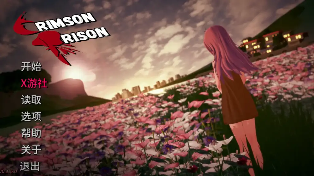 【日系SLG/AI汉化/幻想】深红监狱v0.1.5.0 AI汉化版【PC+安卓/4.05G/更新】-X游
