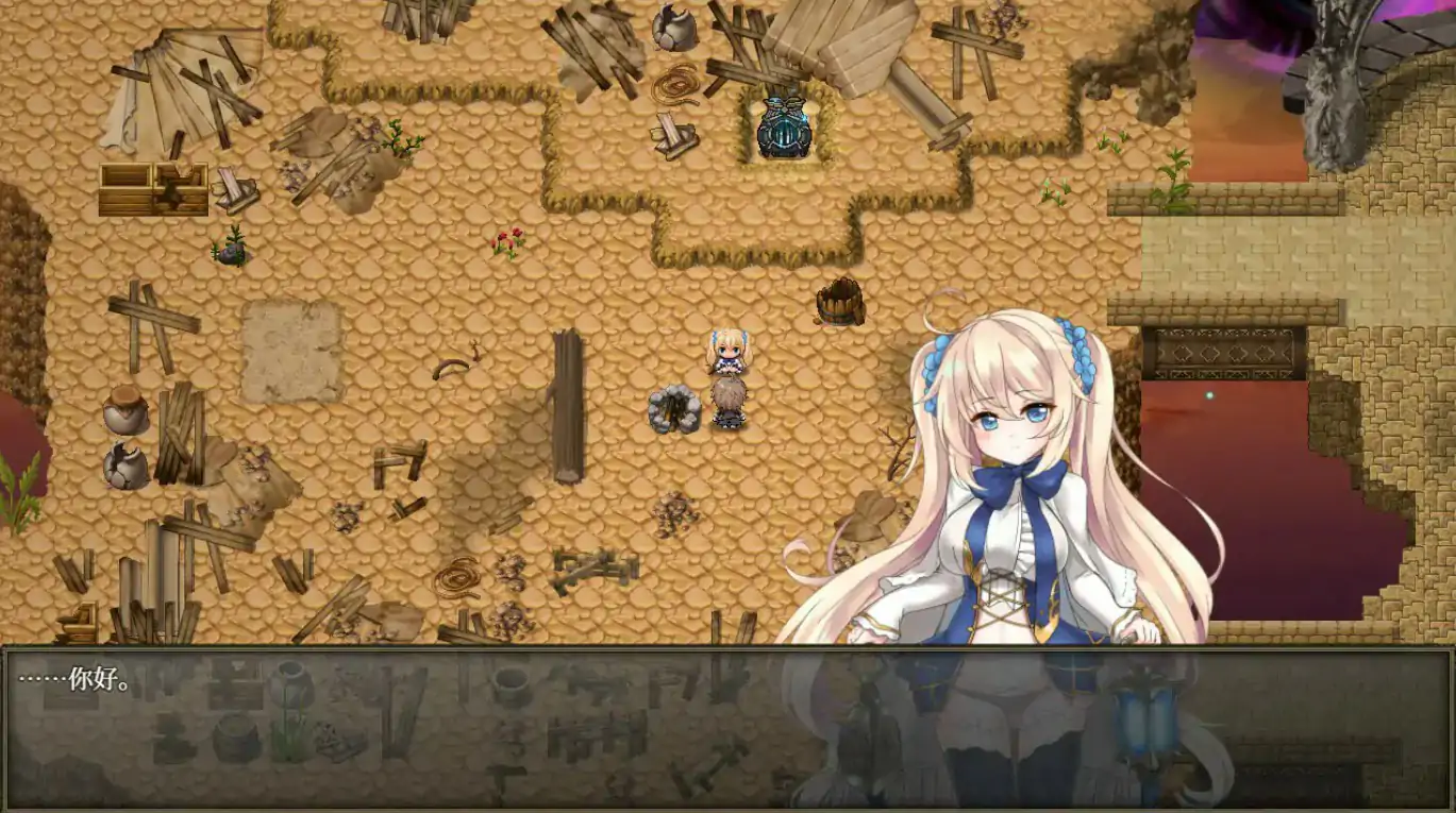 【日系RPG/官中/后宫】苍色之光与魔剑锻造师 V1.03R 官方中文正式步兵版 【PC/2.83G/更新】 封面图 3