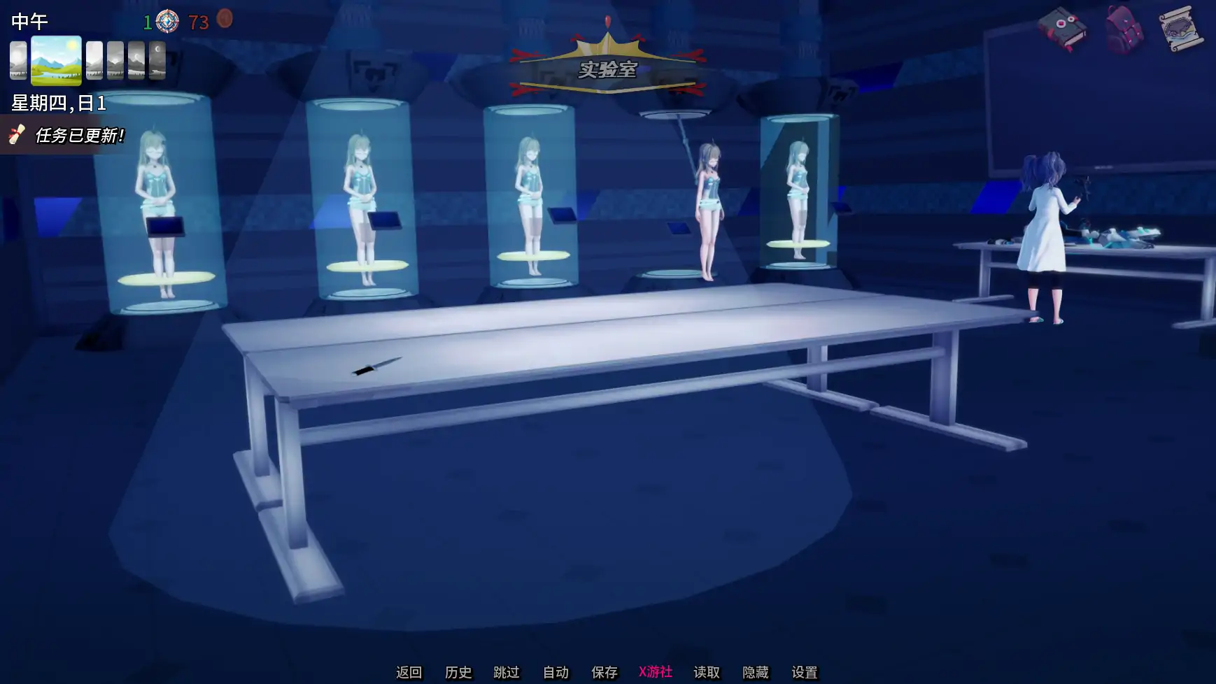 【日系SLG/AI汉化/幻想】深红监狱v0.1.5.0 AI汉化版【PC+安卓/4.05G/更新】 更新图 2