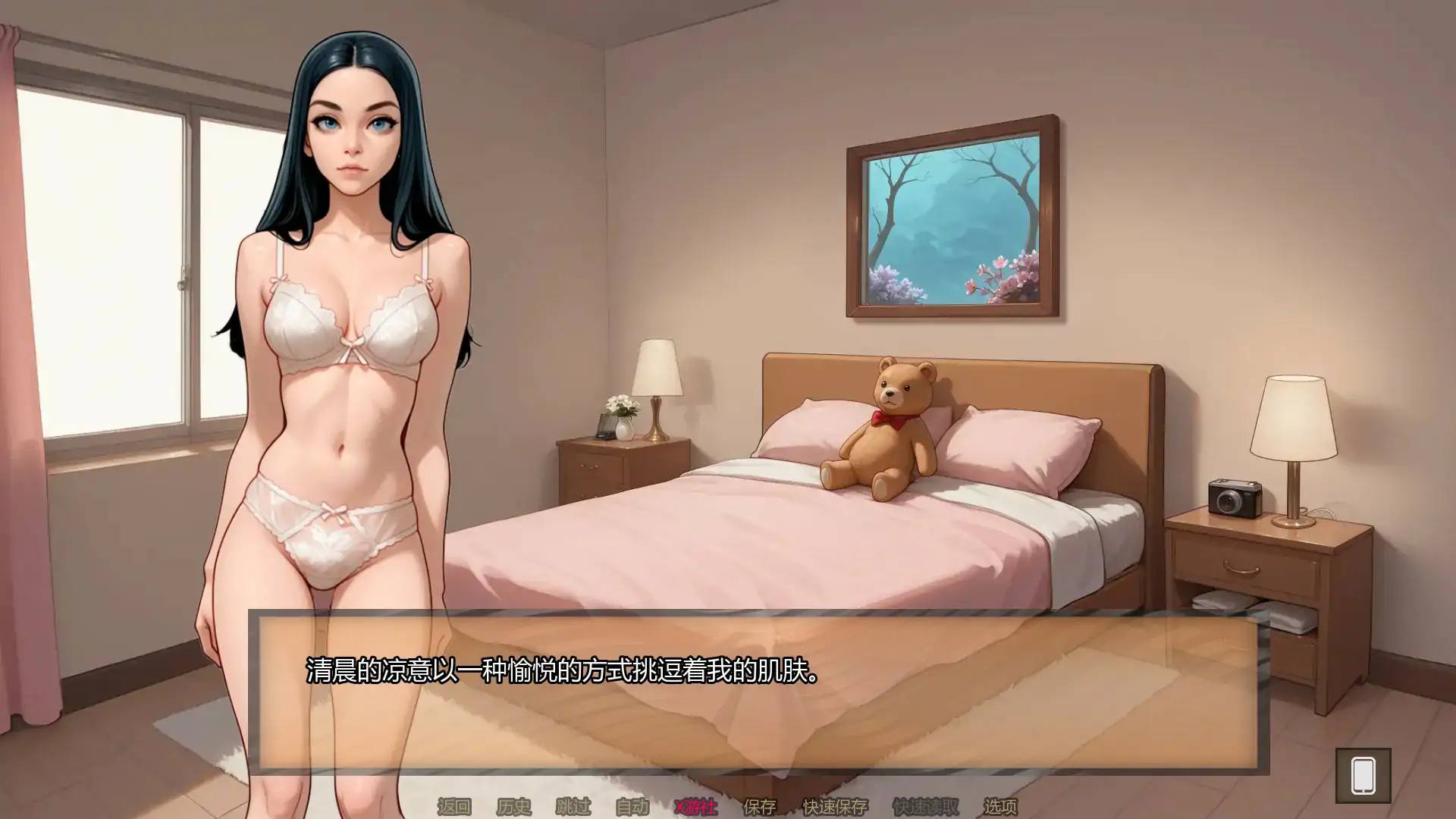 【欧美SLG/AI汉化/NTR】霍莉的荣耀Ch.3 v3.020 AI汉化版【PC+安卓/0.78G/首发】 封面图 2
