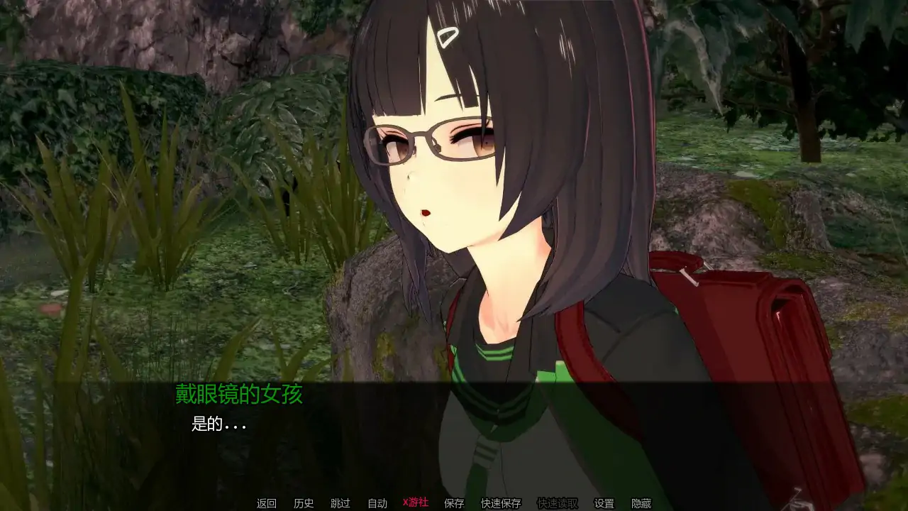 【日系SLG/AI汉化/催眠】欲望之罪0.8.7 AI汉化版【PC+安卓/2.51G/更新】 封面图 3