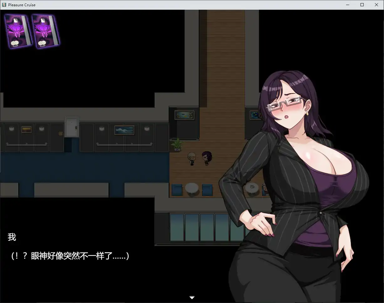 【亚洲RPG/官中/像素】欲望之轮 官方中文版【PC/0.7G】 封面图 3