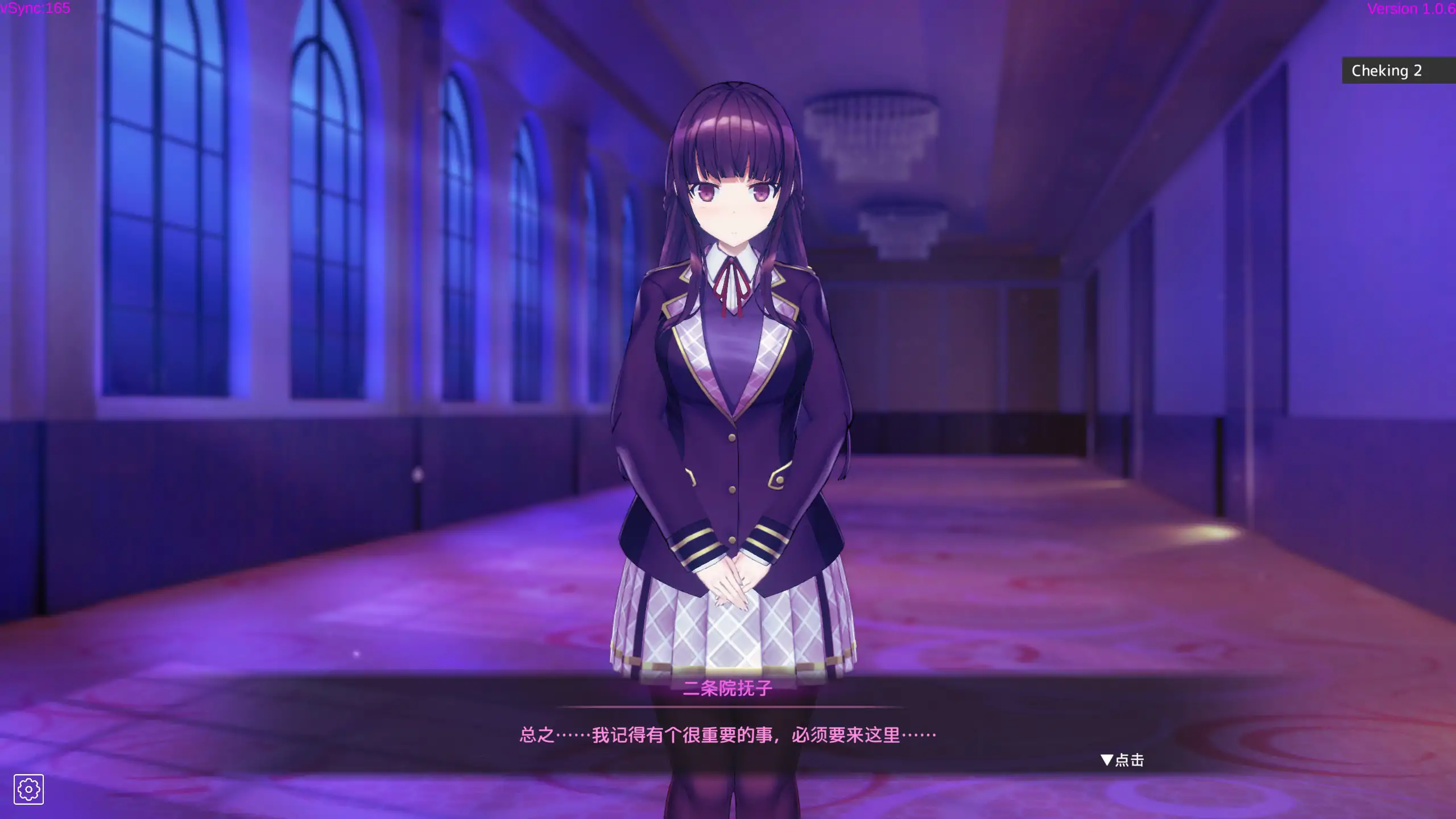 【日系SLG/官中/催眠】用洗脑APP肆意玩弄狂妄大小姐2 V1.0.6 官方中文正式版【PC/0.71G/更新】 封面图 2