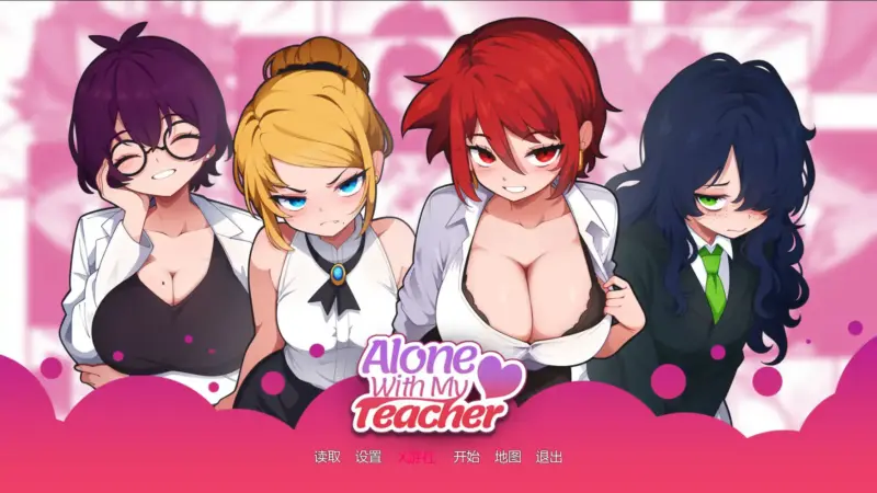 【日系SLG/AI汉化/浪漫】与老师独处0.12.1 AI汉化版【PC+安卓/1.28G/更新】-X游