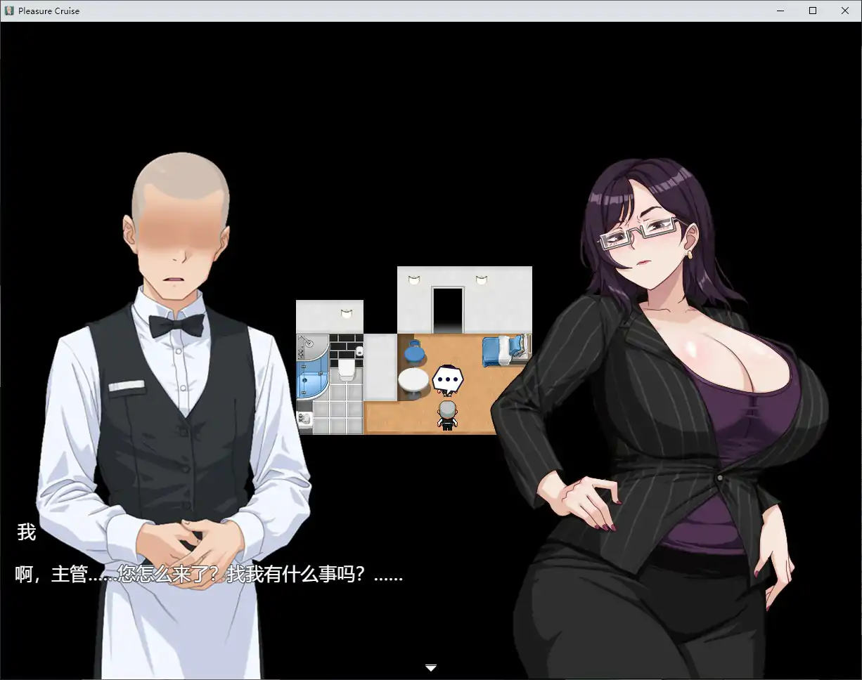 【亚洲RPG/官中/像素】欲望之轮 官方中文版【PC/0.7G】 封面图 2