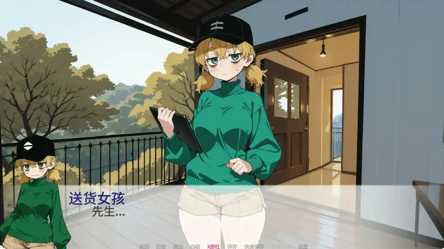 【日系SLG/AI汉化/猫娘】国家配给的猫娘0.71 AI汉化版【PC+安卓/0.82G/更新】 封面图 2