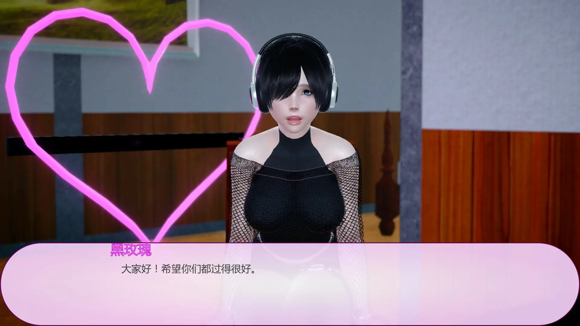 【日系SLG/AI汉化/熟女】逐流之境1.05 AI汉化版【PC+安卓/1.53G/首发】 封面图 2