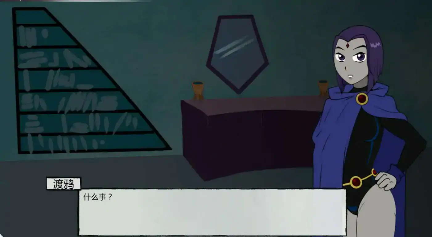 【欧美SLG/AI汉化/奇幻】十八泰坦1.6.2 AI汉化版【PC+安卓/0.64G/更新】 封面图 3