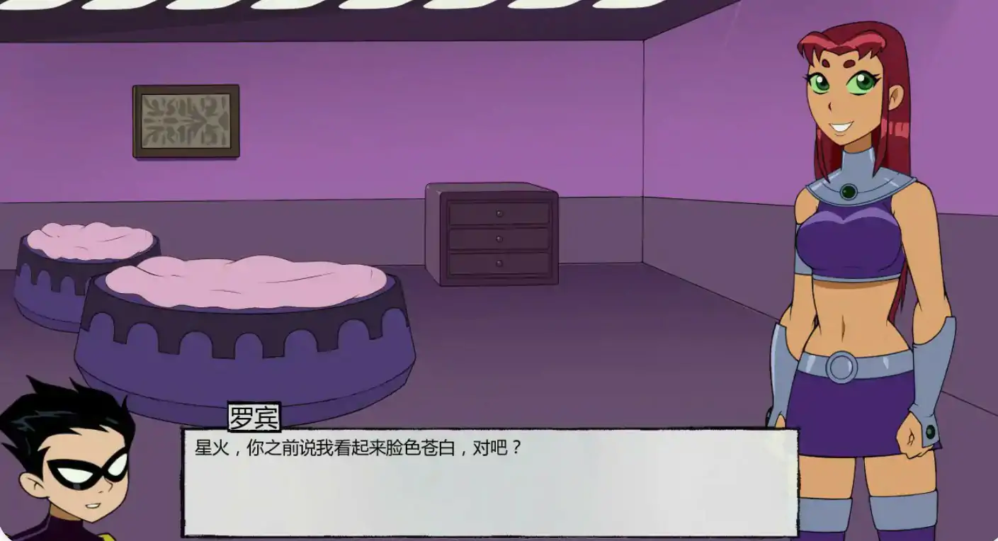 【欧美SLG/AI汉化/奇幻】十八泰坦1.6.2 AI汉化版【PC+安卓/0.64G/更新】 内容图 1
