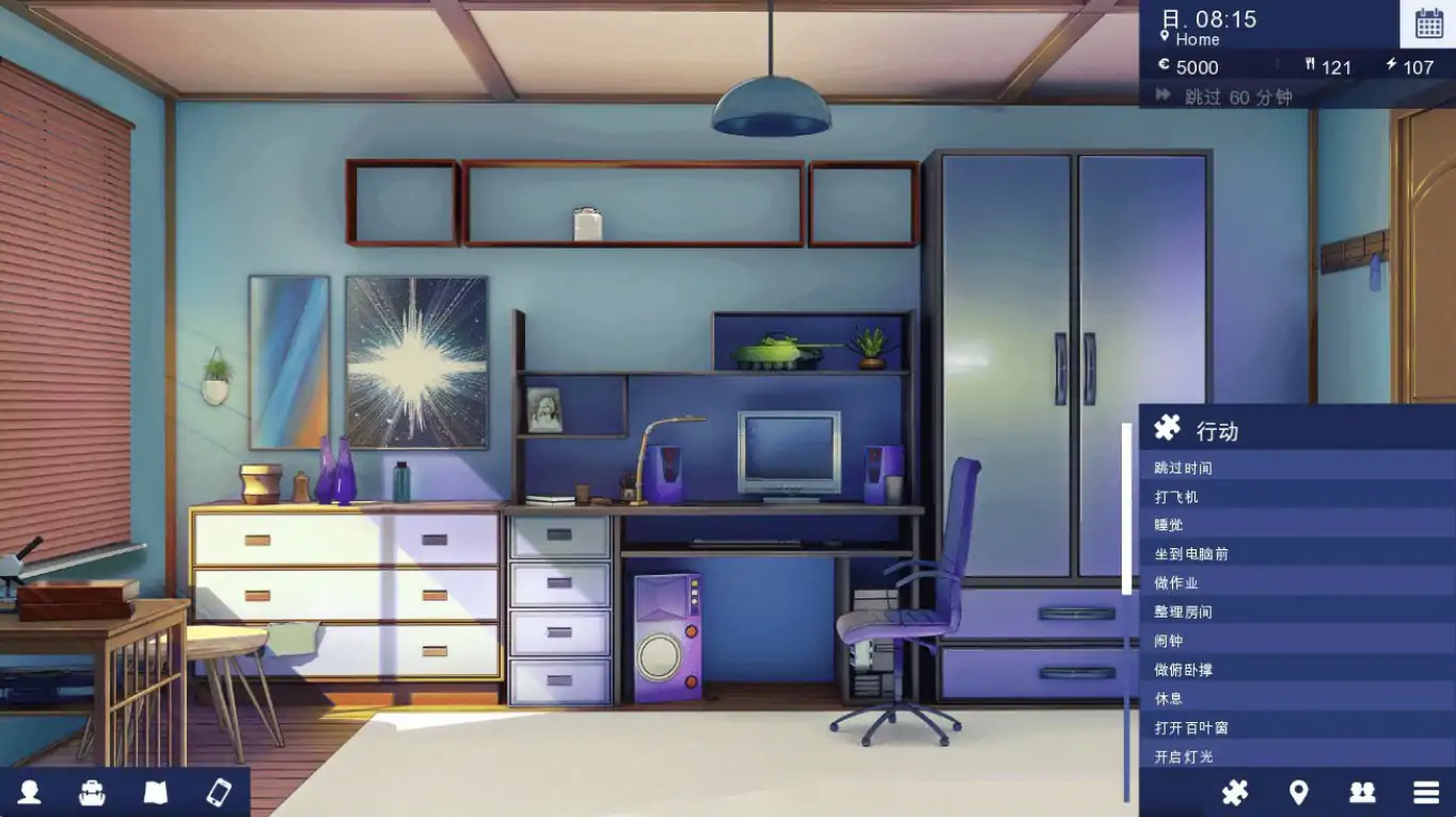 【亚洲SLG/官中/巨乳】学校游戏0.971  官方中文版【PC/1.61G/更新】 封面图 1