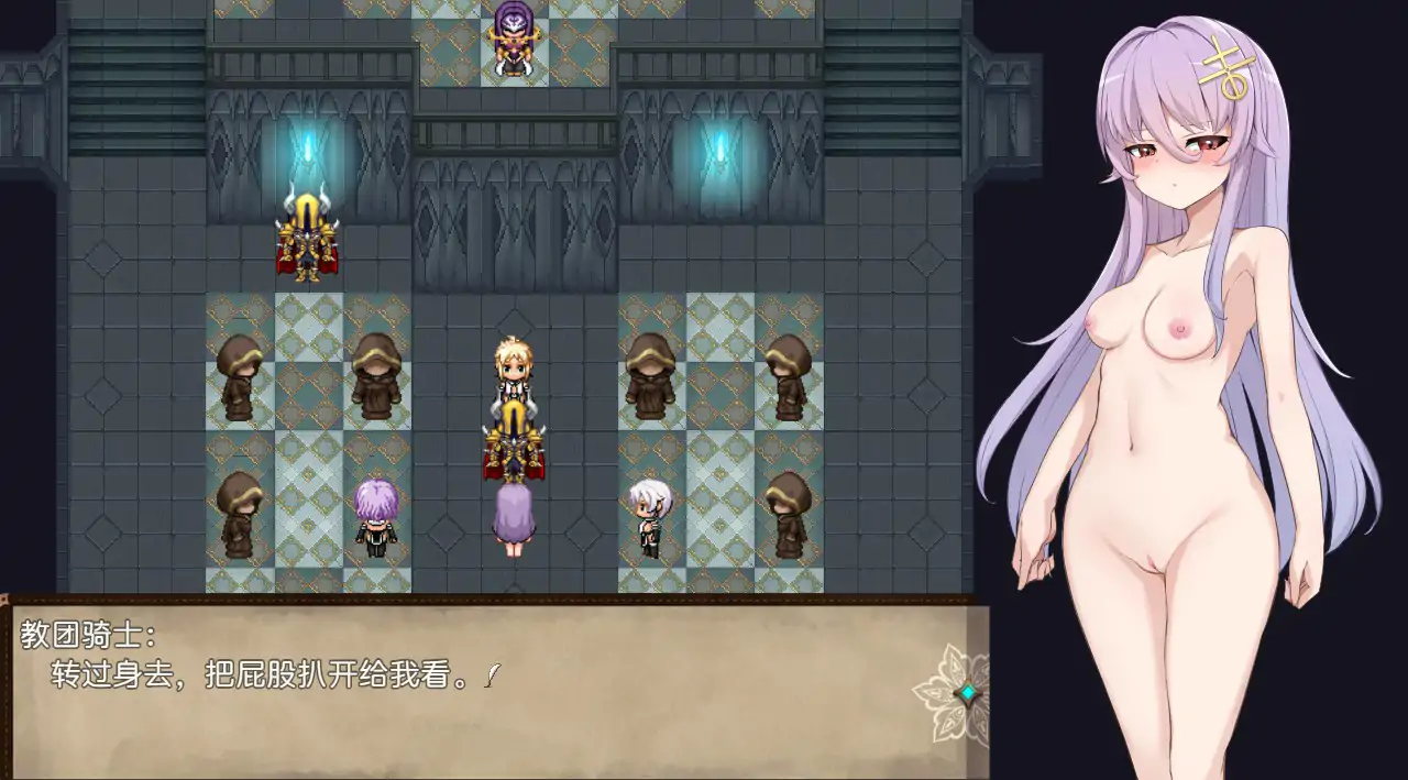 【日系RPG/官中/催眠】魔女改造计划 官方中文步兵版【PC/0.81G】 内容图 2
