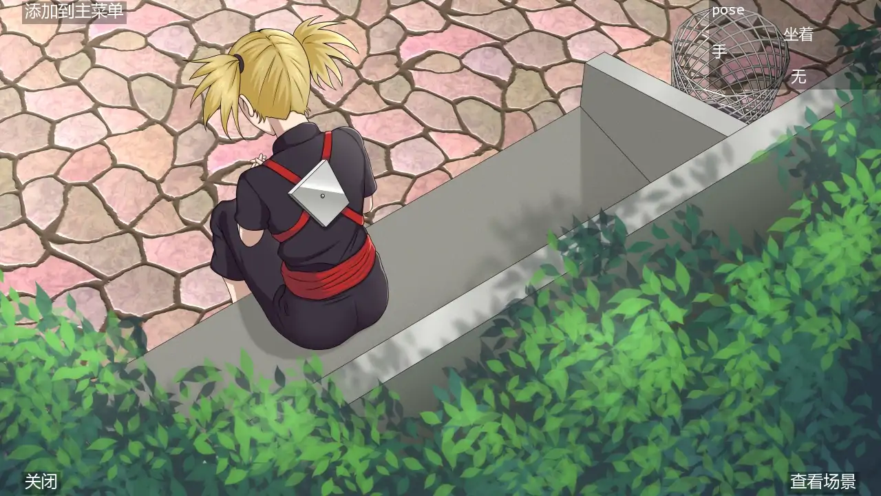 【日系SLG/AI汉化/同人】女忍者训练师v0.30.1 AI汉化版【PC+安卓/1.50G/更新】 更新图 1