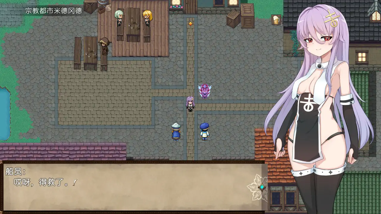 【日系RPG/官中/催眠】魔女改造计划 官方中文步兵版【PC/0.81G】 内容图 1