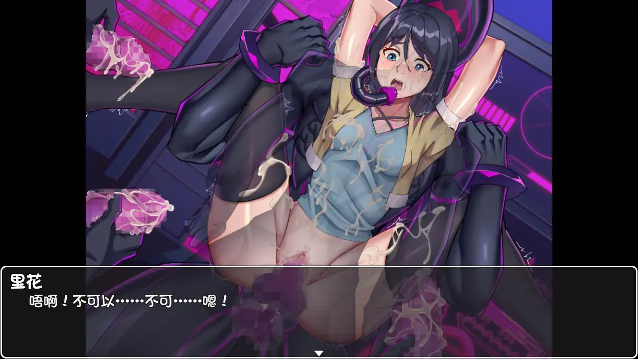 【日系RPG/官中/3D】圣幻假面姬-奥罗拉.柯蕾丝 被放逐的机械乐园 官方中文版【PC/1.52G/更新】 内容图 2